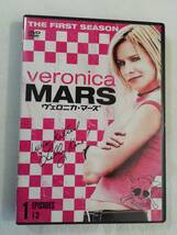 海外ドラマ DVD『 ヴェロニカ・マーズ　第１巻』セル版。第1話。第2話。第3話。3話収録。127分。日本語吹き替え付き。即決。_画像1