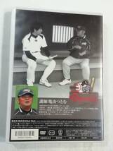 野球 DVD『亀山流　超効率的　努力野球　特典DVD　 亀山つとむ』セル版。25分。即決。_画像2