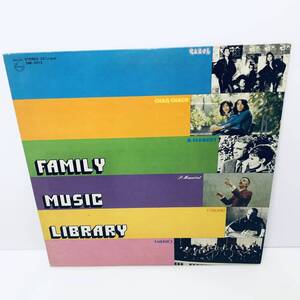 【LP】レア 非売品 FAMILY Music LIBRARY 昭和 歌謡曲 70年代 takano clement carol レコード ※その他レコード出品中！！同梱可能です！！