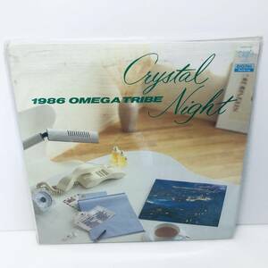 【LP】Cristal Night/1986 OMEGA TRIBE レコード ※その他レコード出品中！！同梱可能です！！