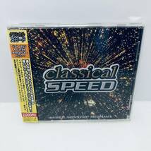 【CD】帯付き 廃盤CD クラシカルスピード1 ダンスマニア Dancemania Classical SPEED TOCP64189 ※その他CDも出品中！同梱可能です!_画像1