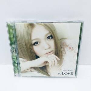 【CD】西野カナ　to LOVE CD＋DVD　CD全14曲　DVD全10曲 SECL876-7 ※その他CDも出品中！同梱可能です!