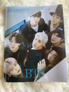 BTS Specal 8 Photo Folio-Us, 「Ourselves, and BTS 'We’」　抜けなし　トレカ付き