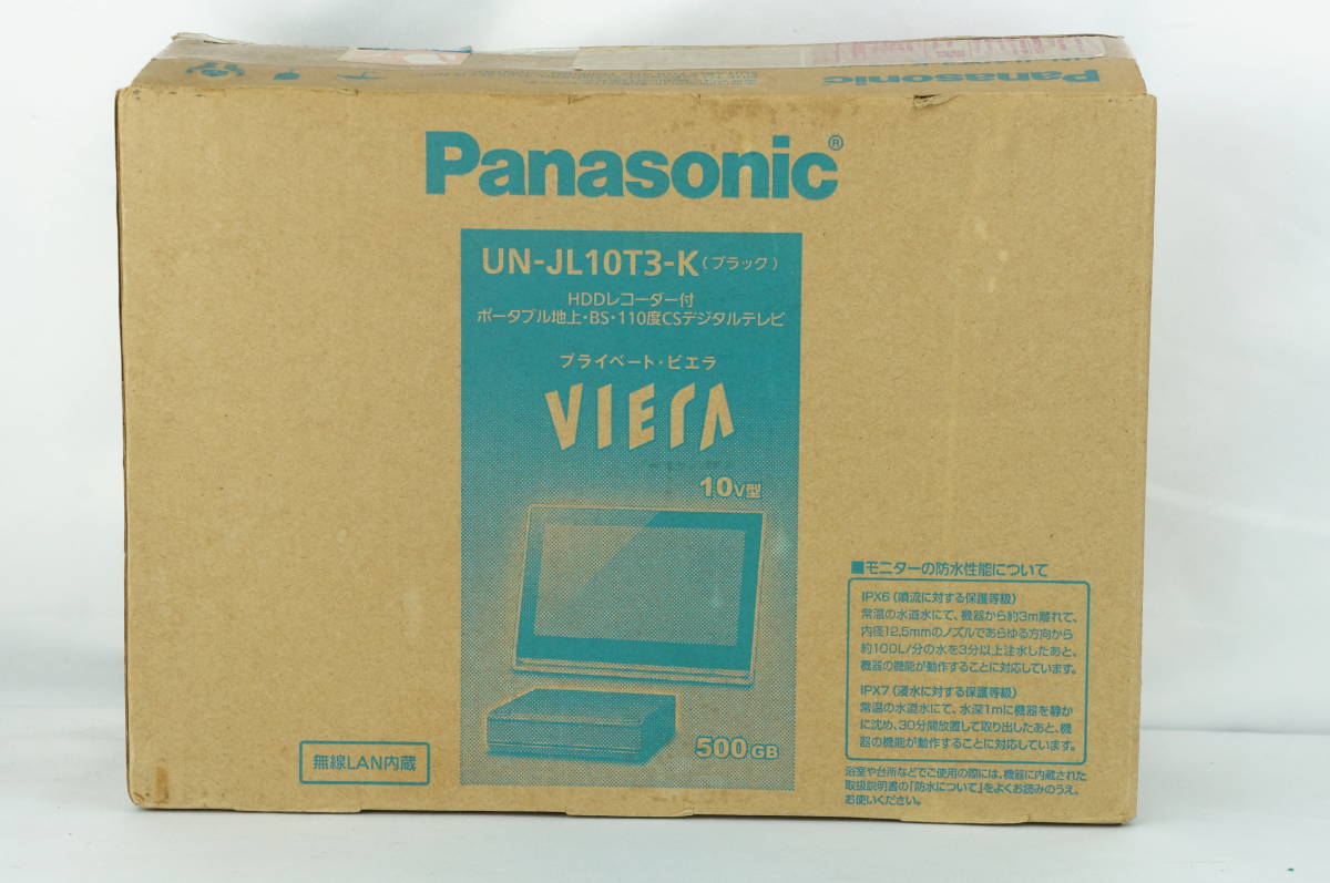 ヤフオク! -「un-jl10t3」の落札相場・落札価格