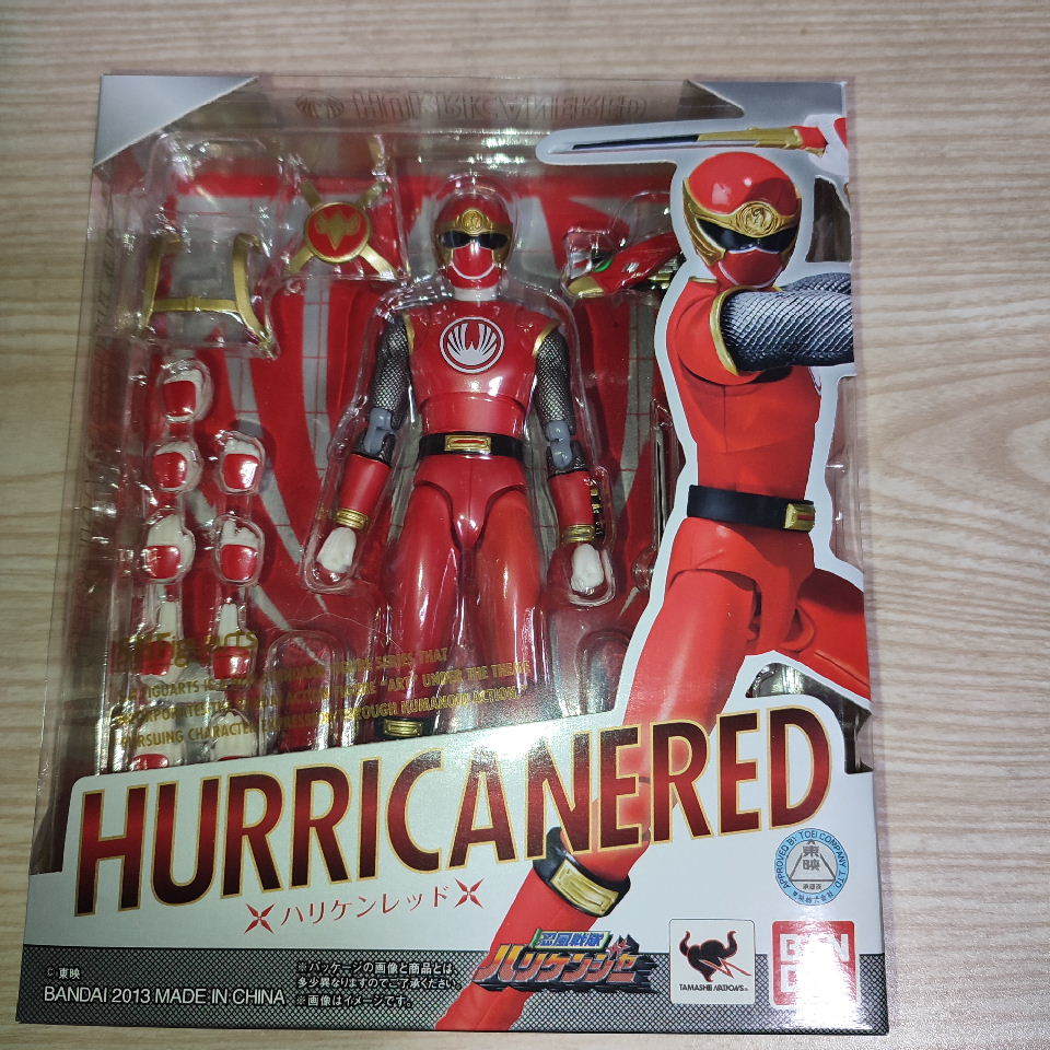 ヤフオク! -「ハリケンジャー フィギュアーツ」(忍風戦隊