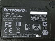 Lenovo USB 3.0 to DVI/VGI Monitor Adapter AN9017D1 中古品 (管：2A2-M1）_画像6