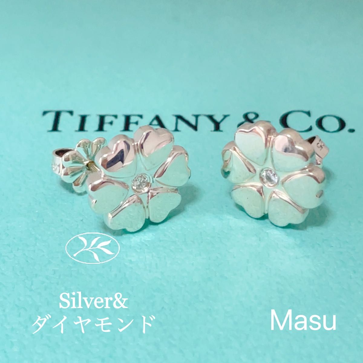 新品登場 6号ティファニー ブレスレット TIFFANY&Co 3P 【Tiffany&Co
