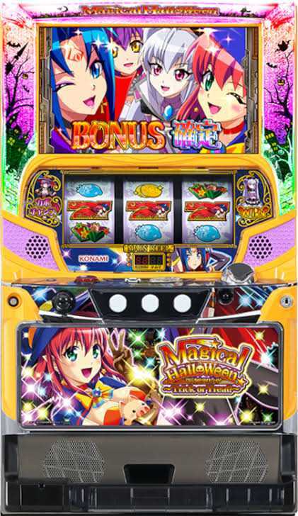 ヤフオク! -マジカルハロウィン 実機の中古品・新品・未使用品一覧 ヤフオク! -マジカルハロウィン 実機の中古品・新品・未使用品一覧