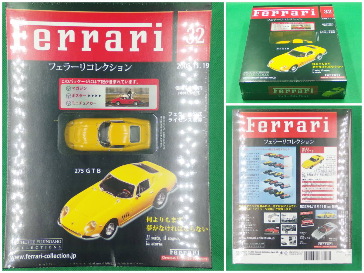 OAKLEY 偏光TinCan Ferrari 限定サングラス www.carrelages-pirard.be
