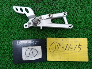 ** Aprilia RS4 125 ZD4TW remove right step holder custom * repair and so on 041115**