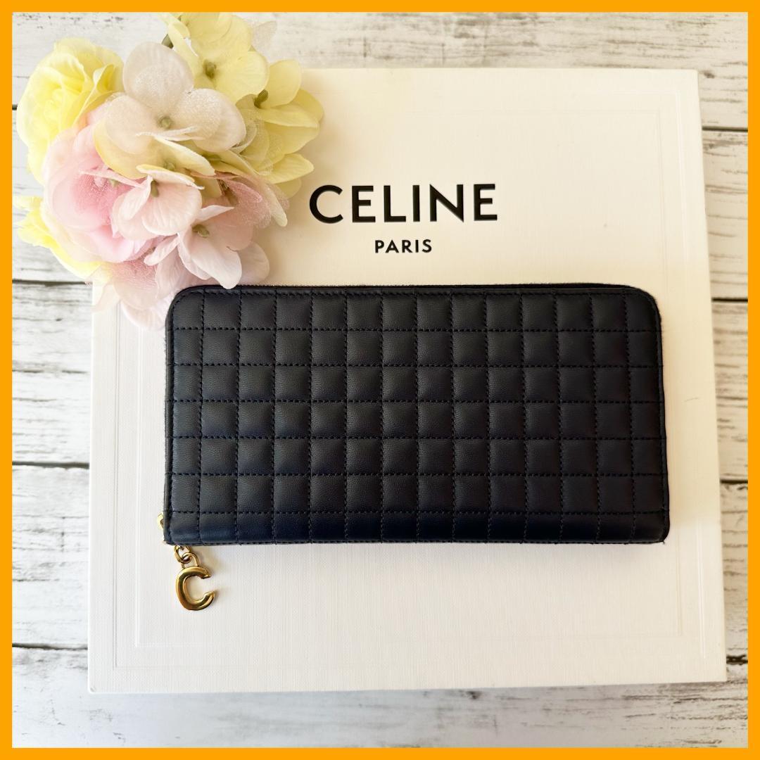 東京の店舗・通販情報 美品 セリーヌ ファスナーデザイン ロングブーツ