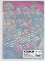 ＃クリア下敷き　映画 キングダム　KINGDOM_画像2