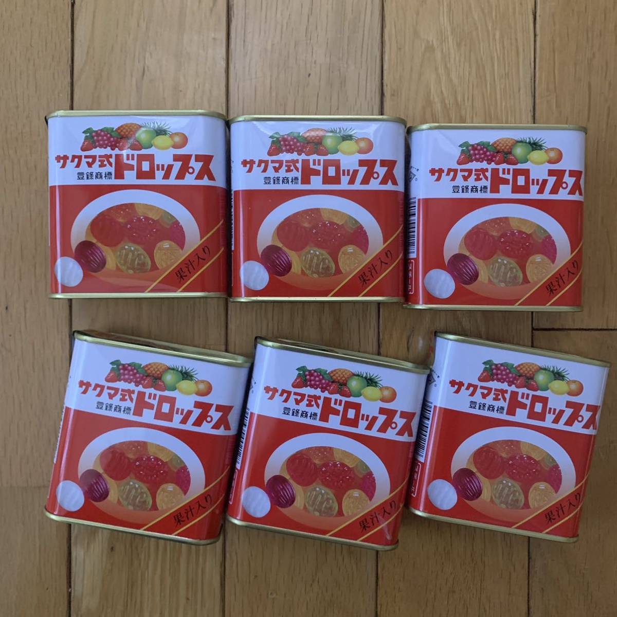 ヤフオク! -「サクマ式ドロップス」の落札相場・落札価格
