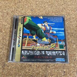 76 Sega Saturn Virtua Fighter 2