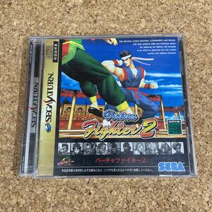 289 Sega Saturn Virtua Fighter 2