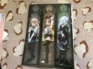 400クリアファイル ライザのアトリエ プレミアムボックス同梱特典 PS4/Switch  ステンドグラス風 2枚セット