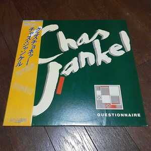 CHAS JANKEL / QUESTIONNAIRE /LP/GLAD TO KNOW YOU/3,000,000 SYNTHS/JAPAN PRESS/日本盤/OBI/帯