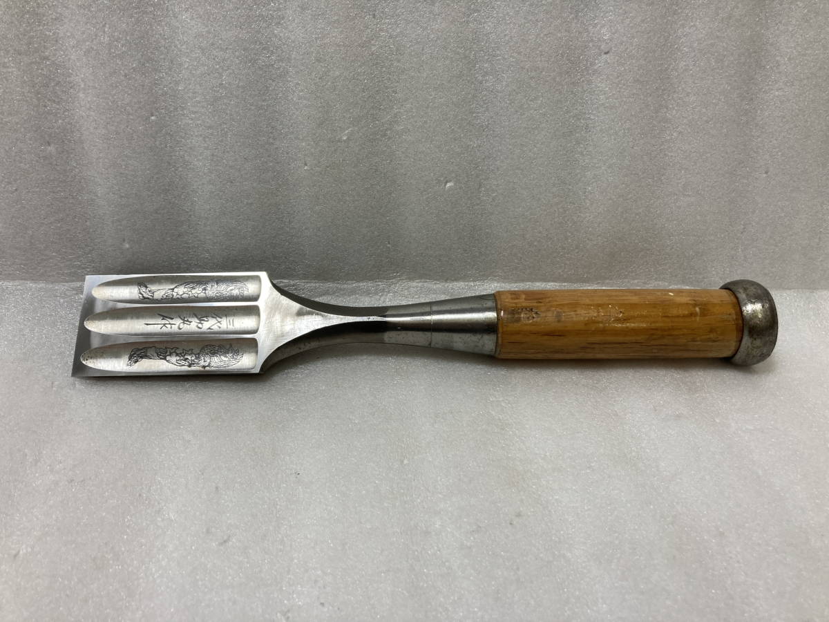 ヤフオク! -丸 鑿の中古品・新品・未使用品一覧