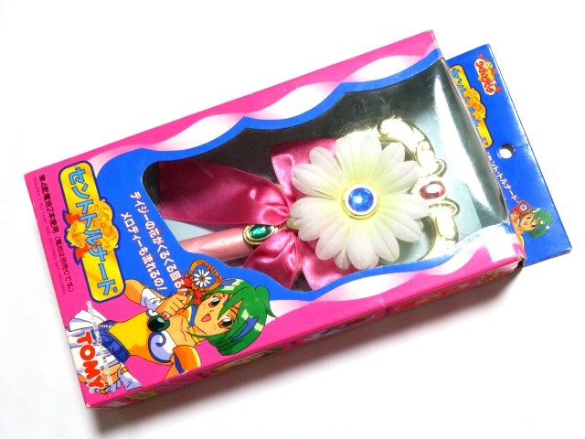 ☆大人気商品☆ ウェディングピーチ セントミロワール セントトル