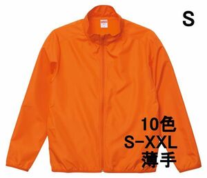 ブルゾン S オレンジ ジップアップ スタンドカラー 薄手 無地 フルジップ ファスナー 上着 ジャンパー ライトアウター A675 黒 迷彩