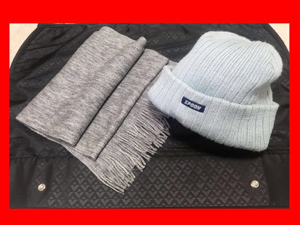 patagonia パタゴニア フィッシャーマンズロールドビーニー ニット帽