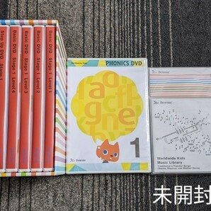 ワールドワイドキッズ wwk　ステージ1DVD 5枚　フォニックスdvd1 CD2枚　未開封