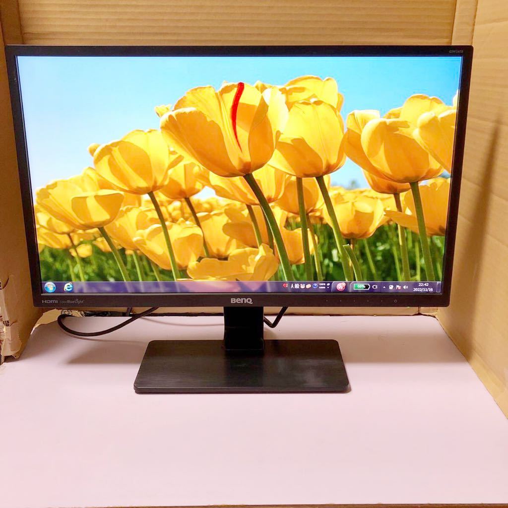 2025年最新】Yahoo!オークション -benq モニター gw2470hlの中古 2025年最新】Yahoo!オークション -benq モニター gw2470hlの中古