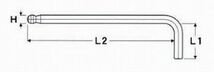 エイト/EIGHT スーパーボールポイント 六角棒スパナ 単品 セミロング ミリ(ブリスターパック) TM-2_画像2
