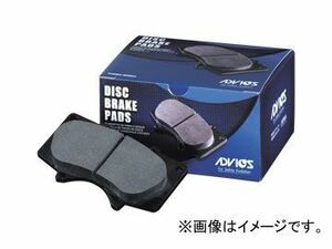 アドヴィックス ブレーキパッド フロント SN875 スバル/富士重工/SUBARU プレオ ルクラ