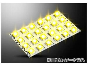 アクト LS-LINE LEDルームランプ ROOM LAMP 24SMD 3Chip 12V専用 品番：LS-M003LC