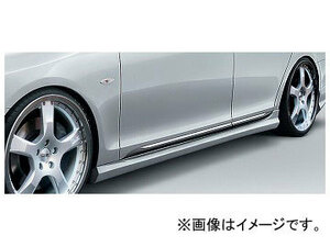 アーティシャンスピリッツ サイドステップ レクサス/LEXUS GS 450h/430/350 UZS/GRS19# MC Before 2005年08月～2007年10月 HIGH-SPEC