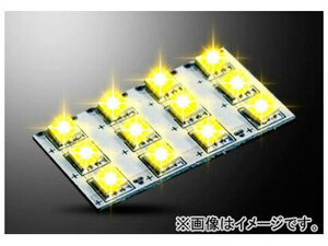 アクト LS-LINE LEDルームランプ ROOM LAMP 12SMD 3Chip 12V専用 品番：LS-M005LC