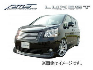 AMS/エーエムエス LUXEST luxury ＆ exective style フロントグリル 未塗装品 ノア(Si/S) ZRR70/75W 2007年06月～2010年04月