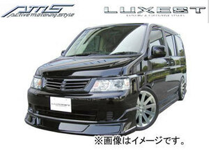 AMS/エーエムエス LUXEST luxury ＆ exective style フロントグリル 未塗装品 ステップワゴン 後期 RF3/4 2003年06月～2005年05月