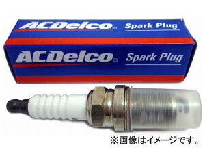 ACデルコ スパークプラグ AL6C 1本 オーレック/OREC 草刈機 SP50/SP550(カワサキエンジン)
