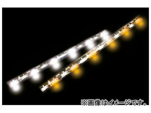 アクト LS-LINE LEDテープ DUAL COLOR 2色側面照射 LED TAPE 12V専用 品番：LS-DS-001