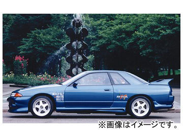 R32 サイドスカートの値段と価格推移は?|5件の売買データからR32