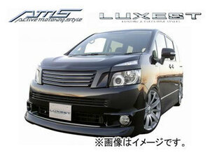 AMS/エーエムエス LUXEST luxury ＆ exective style リアハーフスポイラー 未塗装品 ヴォクシー(ZS/Z) ZRR70/75W 2007年06月～2010年04月