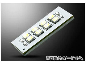 アクト LS-LINE LEDルームランプ ROOM LAMP 8SMD+4Side 12V専用 品番：LS-M013WH