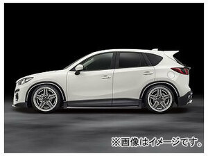 アドミレイション ベルタ サイドステップ 素地 マツダ CX-5 KEEFW/KE5FW/KE5AW/KE2FW/KE2AW 前期/後期 2012年02月～