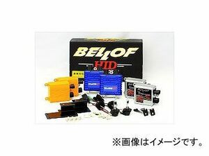BELLOF/ベロフ H.I.D ランドクルーザー200専用パフォーマンスパッケージ Spec LE MANS GT BCA914 ブルーレイ