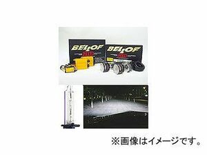 BELLOF/ベロフ H.I.D ポルシェ専用システム 911ナロー（ツインバッテリー仕様） BMA411 スパークホワイト