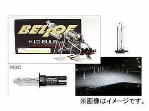 BELLOF/ベロフ H.I.D バルブキット H3C AMC402 スパークホワイト