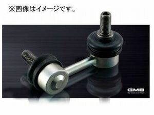 GMB スタビライザーリンク 1003-01801 マツダ MPV LW3W/5W/EW（ロット間265mm） JAN：4560315883515