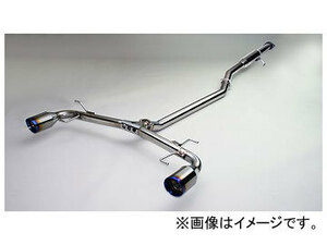 ガナドール Vertex 4WD/SUV P.B.S搭載ブルーテールマフラー GVE-023BL マツダ CX-5 LDA-KE2FW SH-VPTS 2012年02月～