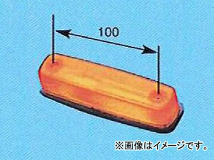 ドーワ 車高灯 P-8120用レンズ P-8121