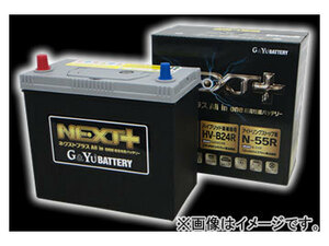 G＆Yu カーバッテリー NEXT＋（ネクストプラス） NP60B20L/M-42