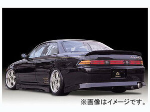 ファイナルコネクション リアバンパースポイラー トヨタ マークII 90系