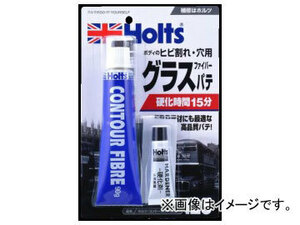 ホルツ/Holts コントールファイバー MH125 JAN：4978955001259