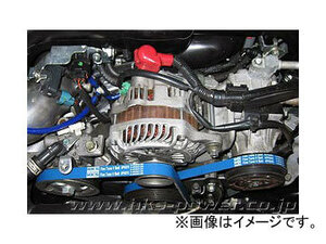 HKS クーラーベルト 24996-AK006 スバル インプレッサ GC8 EJ20G 1992年10月～1994年08月